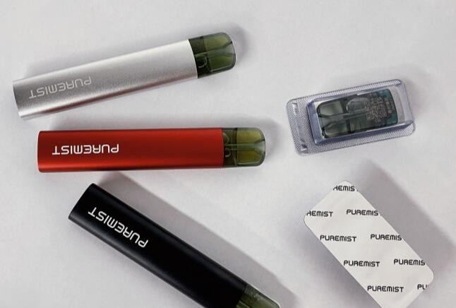 电子烟危害程度 电子烟危害程度与卷烟的危害